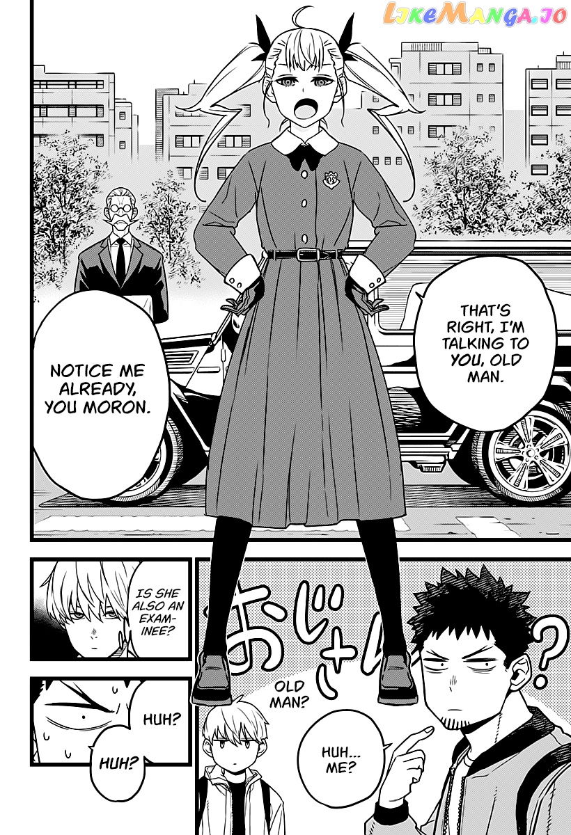 Kaiju No. 8 chapter 3 image 17